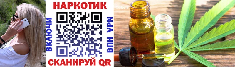 Магазин наркотиков Приморско-Ахтарск АМФЕТАМИН  Кетамин  МДМА  Гашиш  Меф  Марихуана 