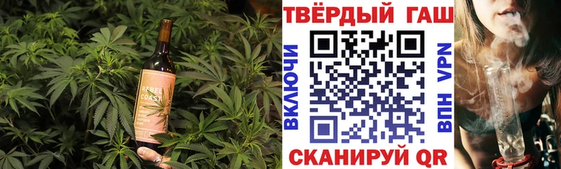 цены наркотик  Приморско-Ахтарск  Печенье с ТГК марихуана 