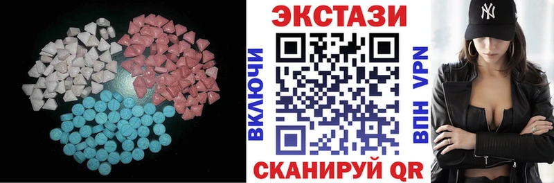 KRAKEN tor Приморско-Ахтарск ЭКСТАЗИ Punisher