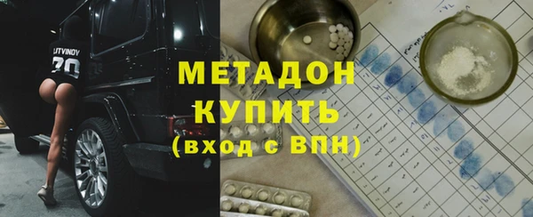 дурь Абинск