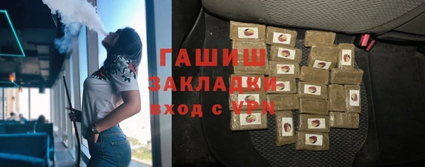 прущая мука Абдулино