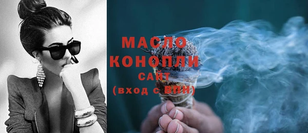 прущая мука Абдулино