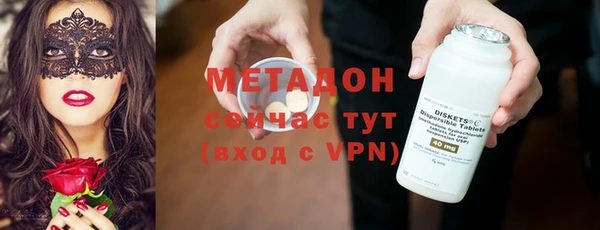 прущая мука Абдулино