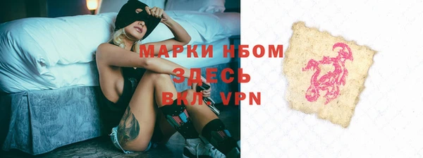 прущая мука Абдулино