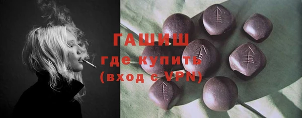дурь Абинск