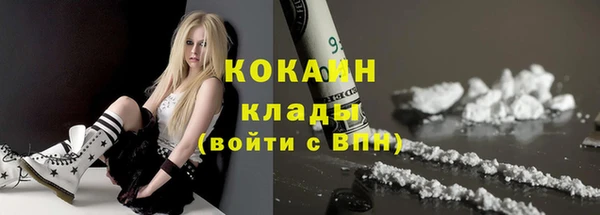 дурь Абинск