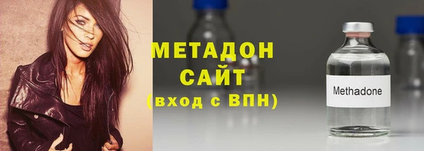 дурь Абинск