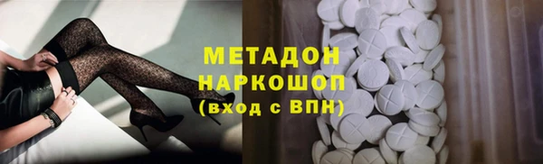 прущая мука Абдулино