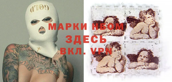 прущая мука Абдулино