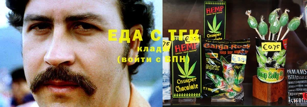 прущая мука Абдулино