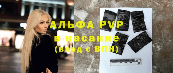 дурь Абинск
