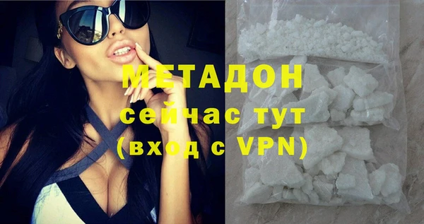 прущая мука Абдулино