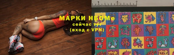прущая мука Абдулино