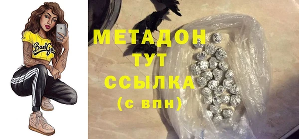 прущая мука Абдулино