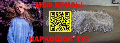 тгк Среднеуральск