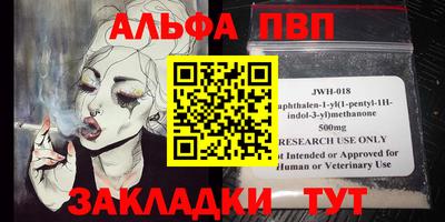метадон Старая Купавна