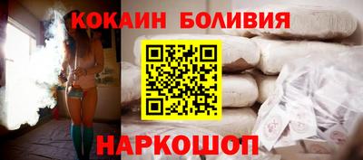 метадон Старая Купавна