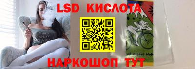 тгк Среднеуральск