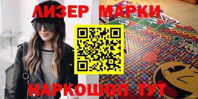 скорость mdpv Ставрополь