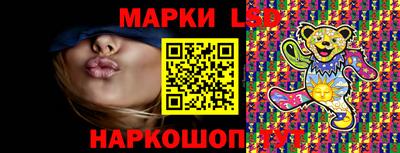 скорость mdpv Ставрополь