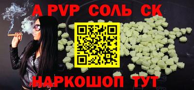 тгк Среднеуральск
