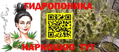 тгк Среднеуральск