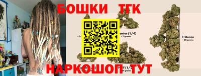 скорость mdpv Ставрополь