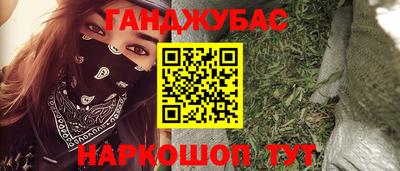 тгк Среднеуральск