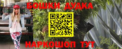 скорость mdpv Ставрополь