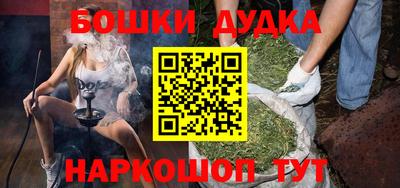 тгк Среднеуральск