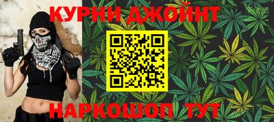 тгк Среднеуральск