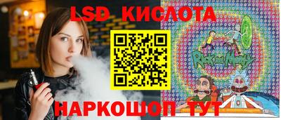 тгк Среднеуральск