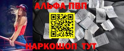 метадон Старая Купавна