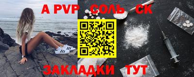 тгк Среднеуральск