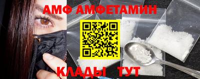метадон Старая Купавна