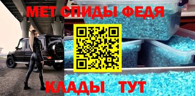 тгк Среднеуральск