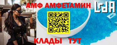 метадон Старая Купавна