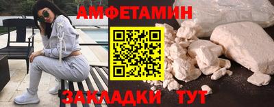 тгк Среднеуральск