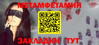 тгк Среднеуральск