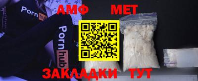 тгк Среднеуральск