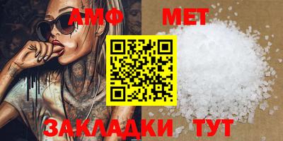 метадон Старая Купавна