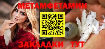 тгк Среднеуральск