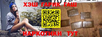 тгк Среднеуральск