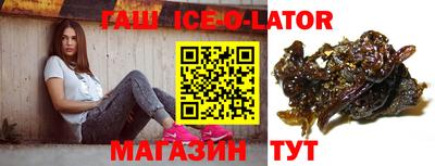 метадон Старая Купавна