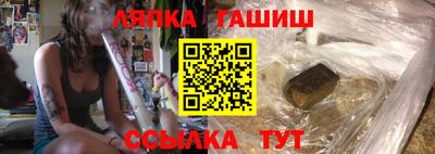 метадон Старая Купавна