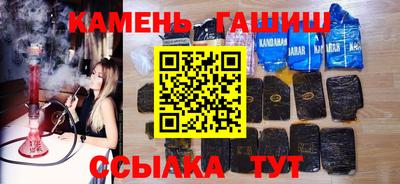 тгк Среднеуральск