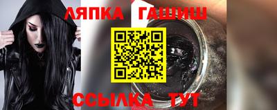 метадон Старая Купавна