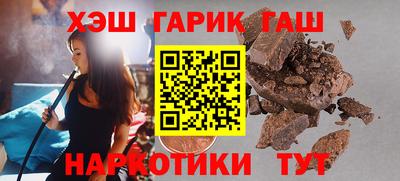 метадон Старая Купавна