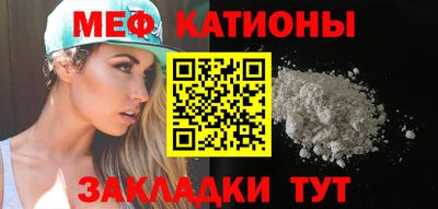 метадон Старая Купавна